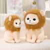 Cute Simulated Little Lion Doll Plush Toy Doll Boy Pillow Rag Doll Children's Holiday Gift