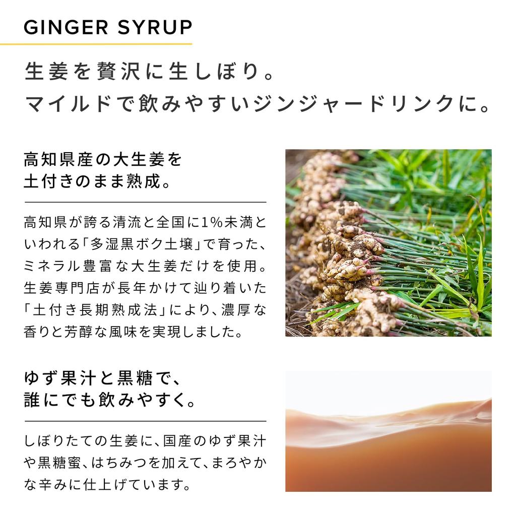 Tag ReFa HEAT ON GINGER [Geschenk für die Mutter]