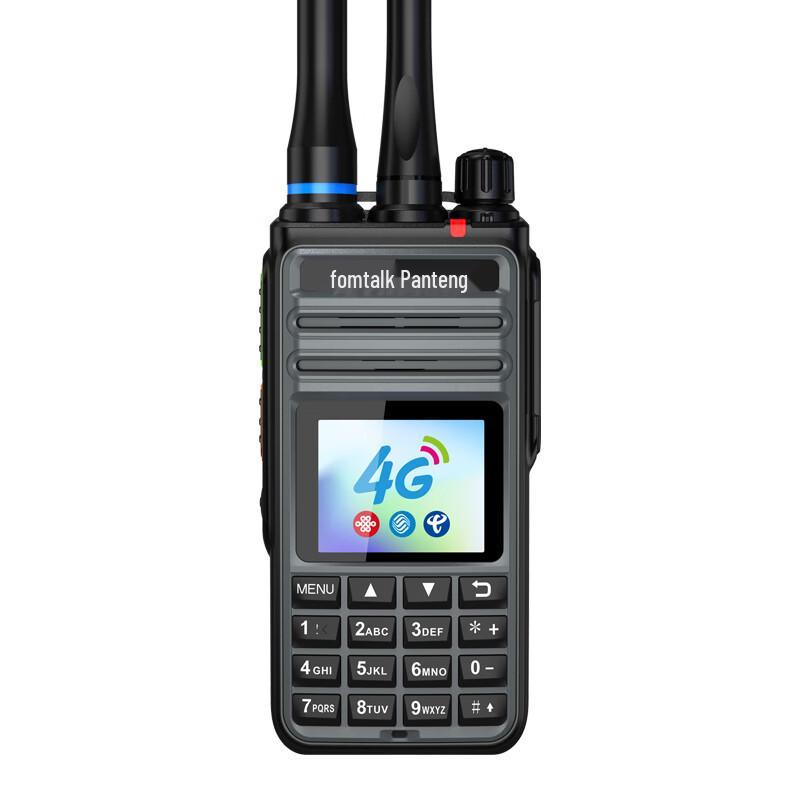 Fomtalk FPX Series Two-Way Radios and Accessories (CN version)