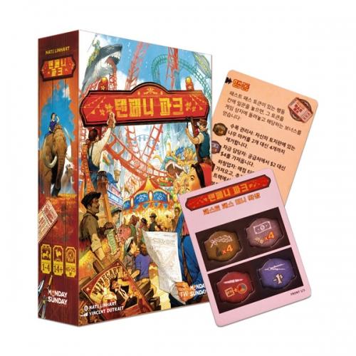 Tenpenny Park + Promo-Set