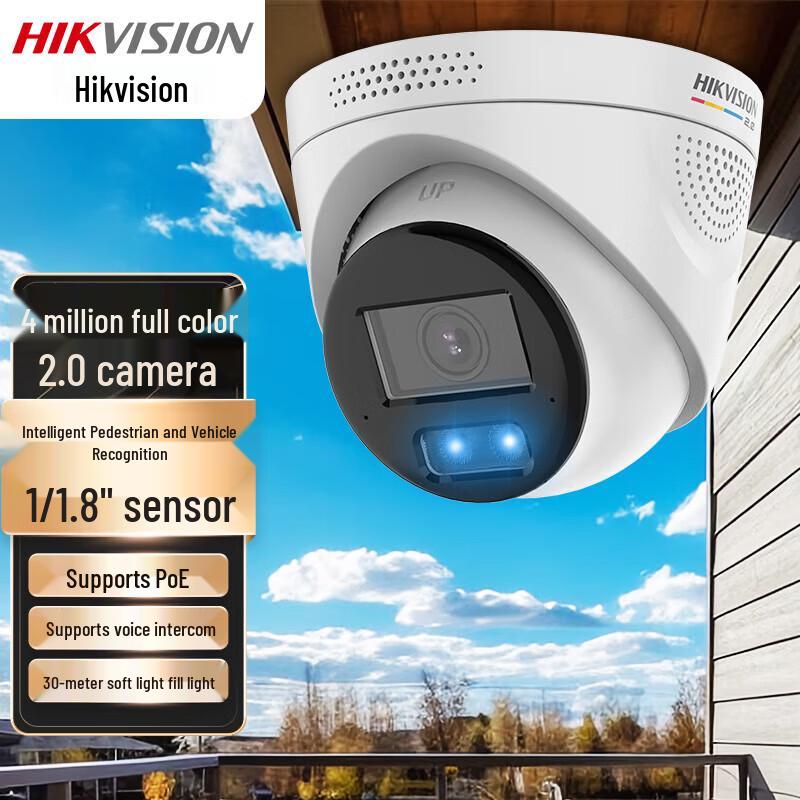 

HIKVISION 4MP Full-Color Dome IP Camera CN plug (adapter included)