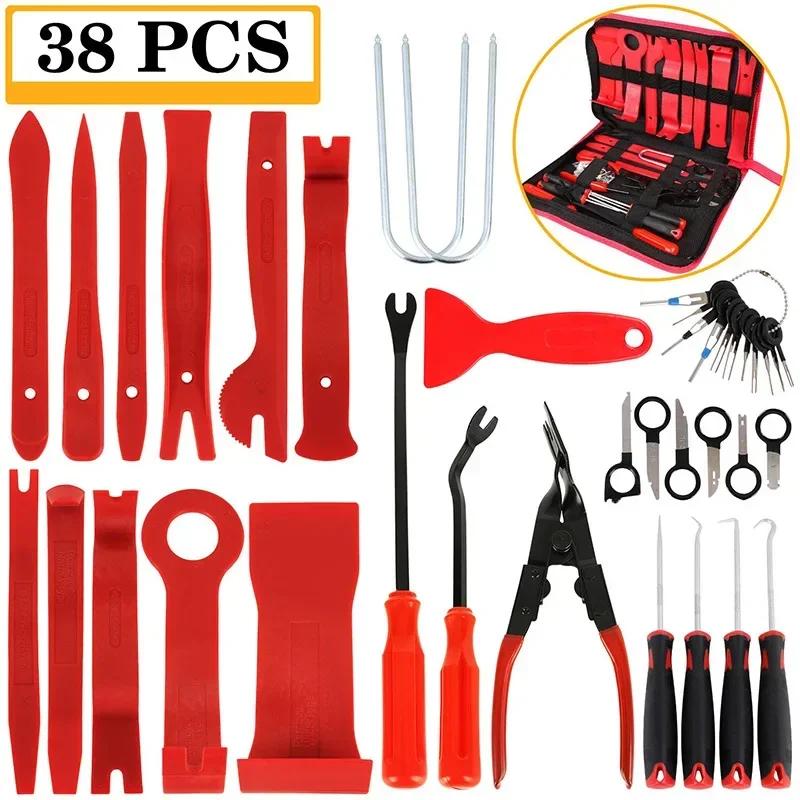 NEW 200PCS/Set Car Trim Removal Tool Pry Kit Car Panel Tool Stereo Removal Tool Kit Auto Hand-held Disassembly Tools