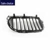 Compatible Grille for BMW 7 Series G11/G12 - 730li, 740LI, 750LI Front Grill