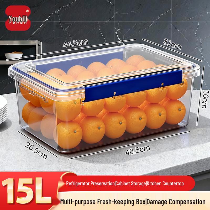 Ubeli Extra Large Transparent Plastic Food Storage Containers (3-Pack)