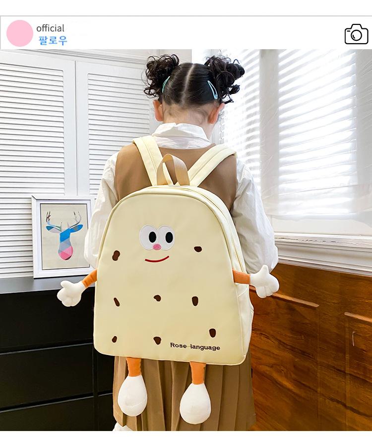 Biscuit Backpack Female Japanese Ins Wind Soft Cute Cartoon Cute Canvas Backpack Girl Student School Bag