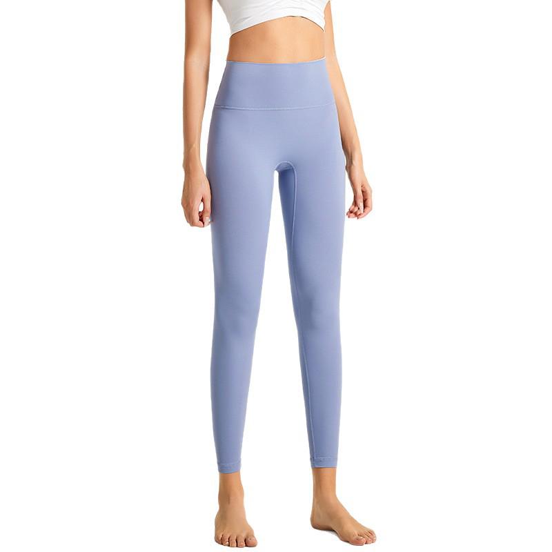 2025 Damen Cloud-Feel High-Waist Elastische Yogahose - Superweich, Hüftformend, Nude-Feel, Perfekt zum Laufen und für Sport