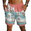Men's Casual Drawstring Shorts Lightweight Quick Dry Five Inch Inseam Beachwear Hawaiian Print Summer Shorts