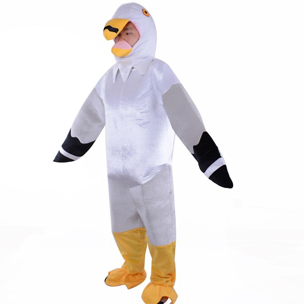 Animal Performance Costume Elephant Panda Fox