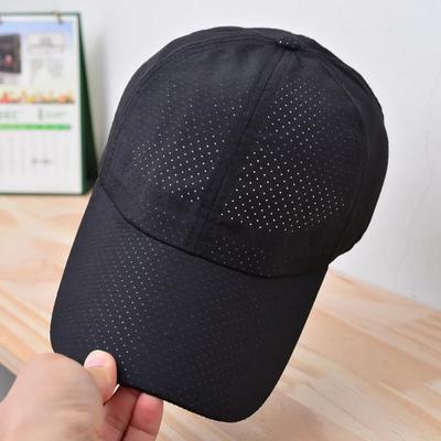 Schnelltrocknende Sommerkappen für Damen Herren Laufkappe Mesh Einfarbig Outdoor Angeln Wandern Sporthüte Damen Sonnenhut