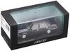 Toyota Crown 1998 Metropolitan Police Department Expressway Traffic Police Force Vehicle Completed Product H7439807 RAI'S 1/43 (JZS155Z) (Masked Navy)