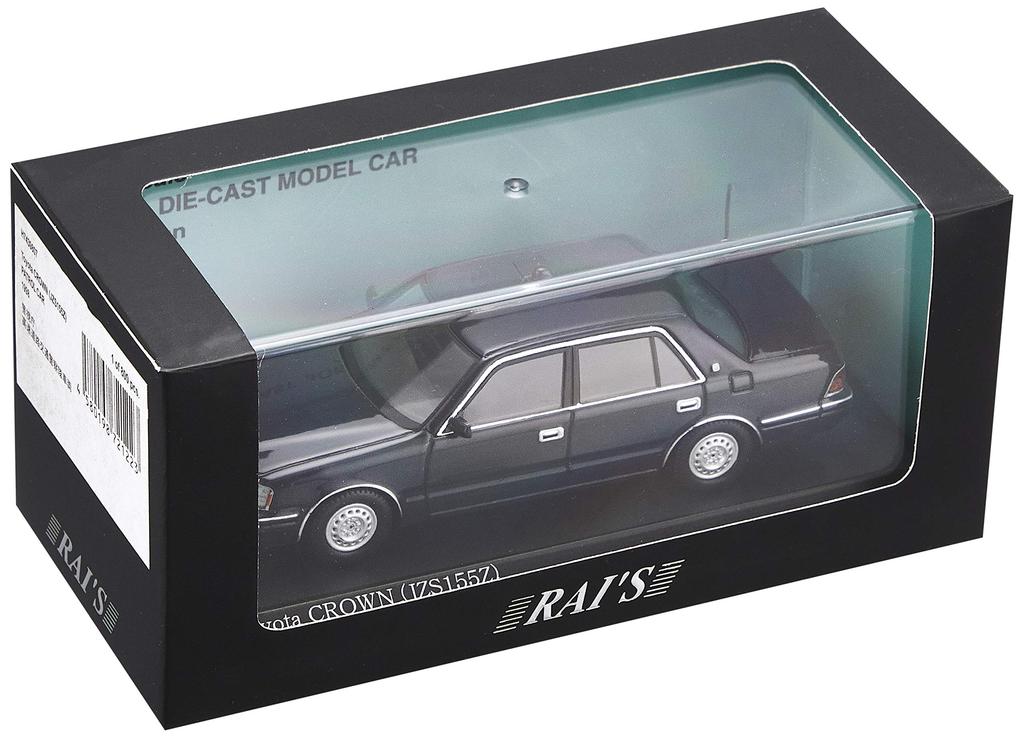 Toyota Crown 1998 Metropolitan Police Department Expressway Traffic Police Force Vehicle Completed Product H7439807 RAI'S 1/43 (JZS155Z) (Masked Navy)