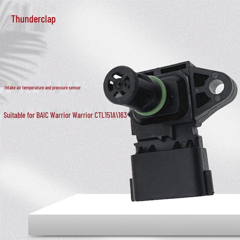 Leixiang Intake Air Temperature Pressure Sensor for BAIC Warrior