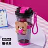 Water bottle hug bear straw cup student high value afternoon tea coffee cup double drink straw cup portable accompanying plastic cup