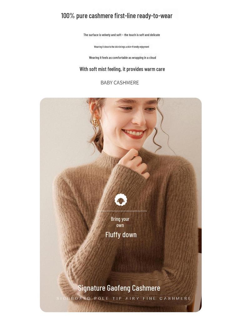 Women's Soft Cashmere Lychee-Pattern Knit Sweater - Half-High Collar, Slim-Fit, Perfect for Autumn and Winter Layers