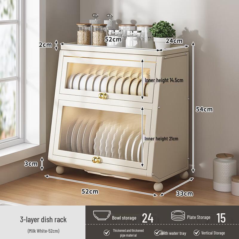 

Хонгфу Кухонная сушилка для посуды из углеродистой стали с крышкой 52cm