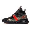 Air Force 270 Utility Realtree BV6071-001