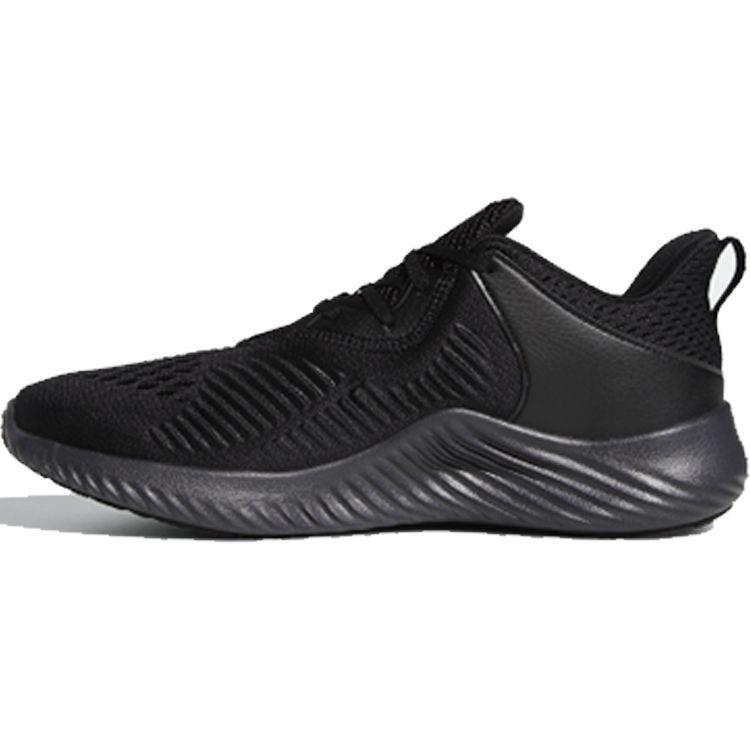 

Adidas Alphabounce RC 2 M Черные мужские кроссовки красные D96515