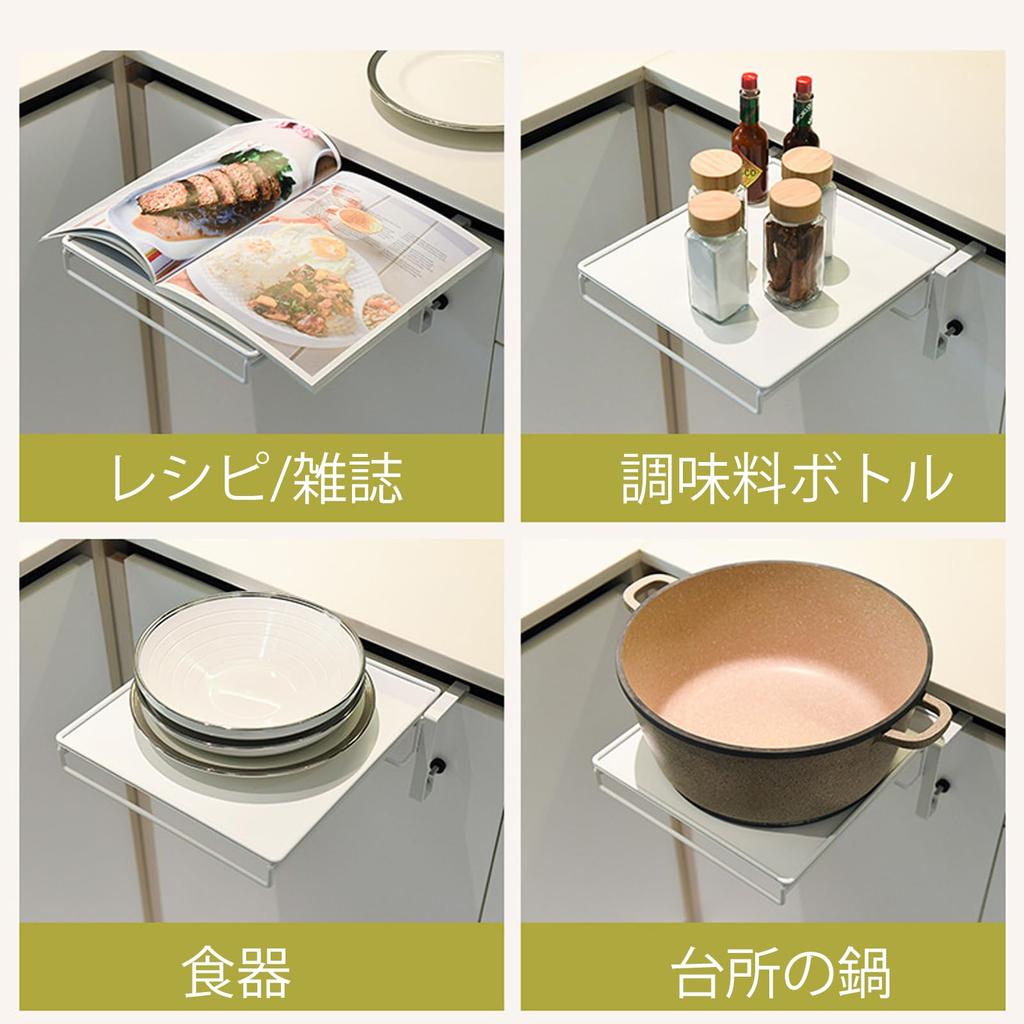 Kitchen Storage Rack Foldable Tabletop Figurine Shelf Shelf Storage Cabinet Door Table Board Telescopic Kitchen Extended Storage Auxiliary Platform