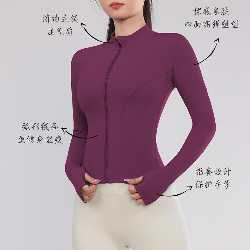 Outdoor Zipper Stand-Up Collar Yoga Sunscreen Jacket Casual Fitness Slim Long-Sleeved Top Running Sports Yoga Clothing Women