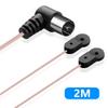 HD Aerial Male Type 75 OFM AM/FM FM Radio Antenna T Antennas Dipole Antenna FM Radio Wire Cable