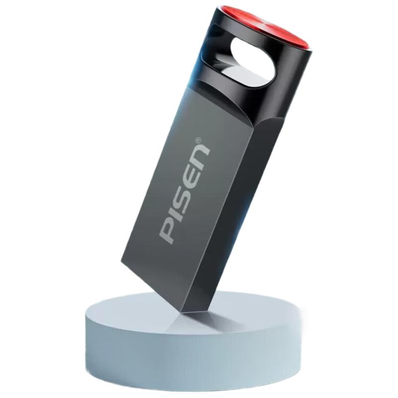 

Pisen Metal USB Flash Drive 8GB