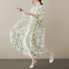 2023 Summer Pastoral Flowy Fairy Plus Size Women's Short Sleeve Dress