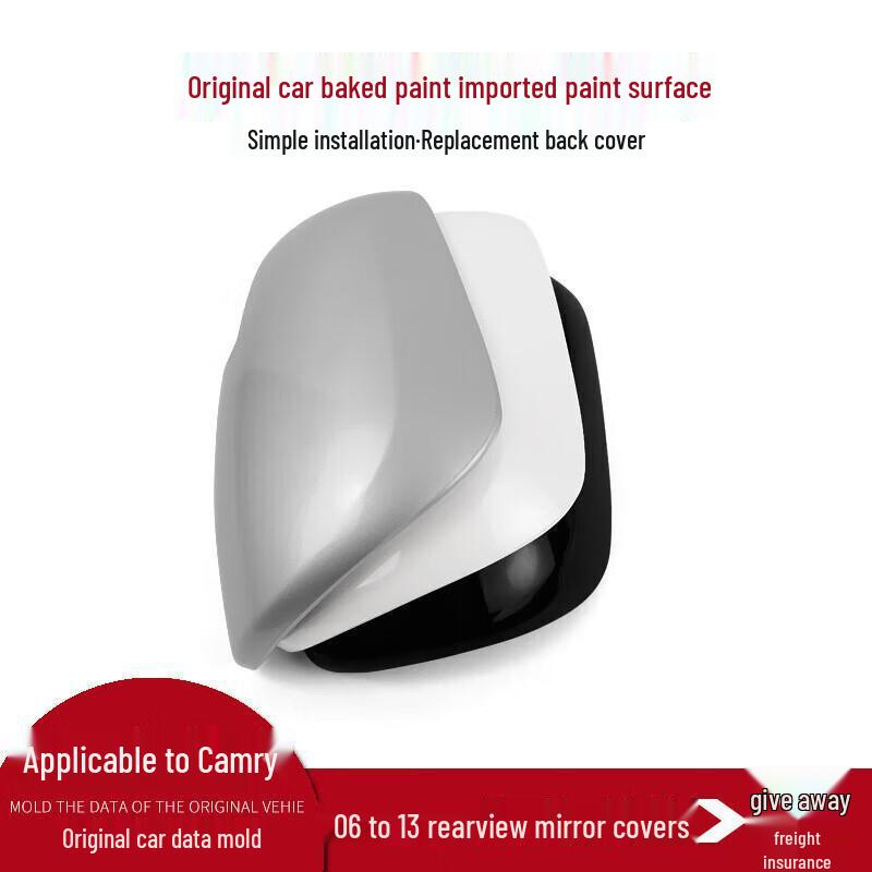Rearview Mirror Cover for Toyota Camry (2006-2013)