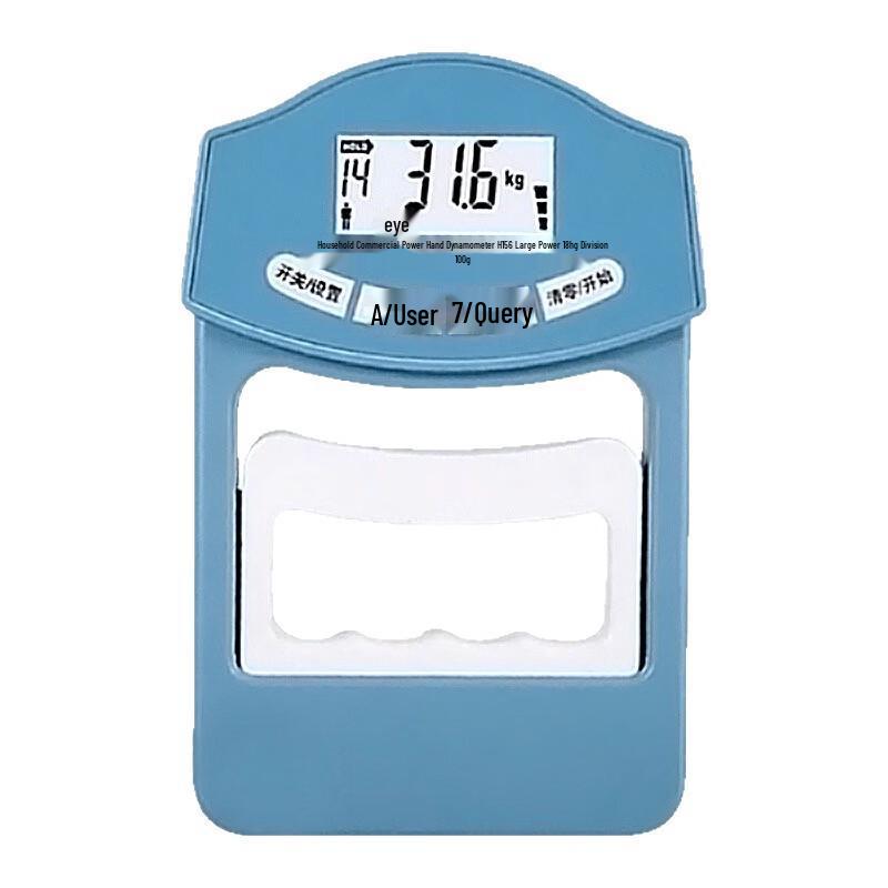 Zhongyiheng EH106 Electronic Hand Dynamometer