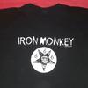 Iron Monkey Basic Logo Cotton Black T Shirt Full Size S-5XL Unisex T-Shirt