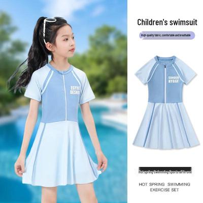 Bañador de una pieza con falda para niñas 2025 para niños medianos y grandes - Traje de baño profesional para entrenamiento y aguas termales