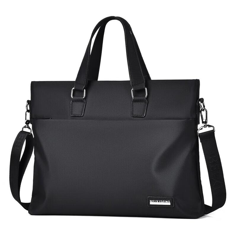 Men's Waterproof Oxford Business Briefcase