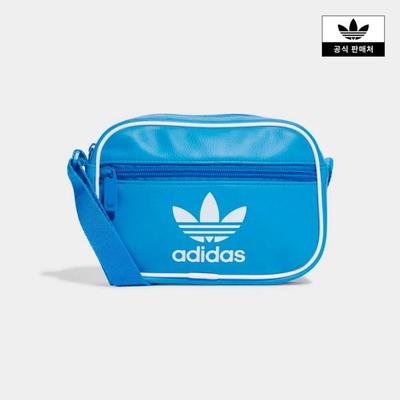 Mini Airliner Bag Ir5439is4387it759
