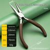 Built-in Return Spring Mini Needle Nose Pliers Jewelry Making Pliers  Handmade Processing
