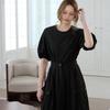 KELLY DONAHUE Wrinkle Volume Round Blouse Black