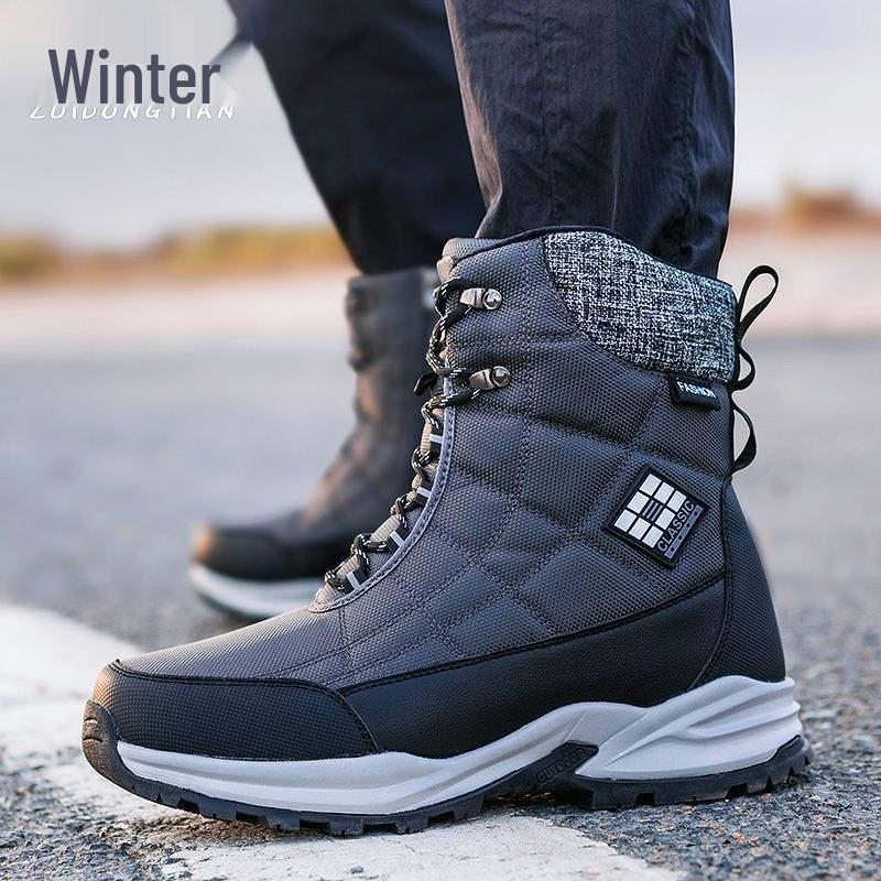Trendy Men's Thickened Non-slip Waterproof Knee-high Winter Cotton Boots with Velvet & Leather Surface.