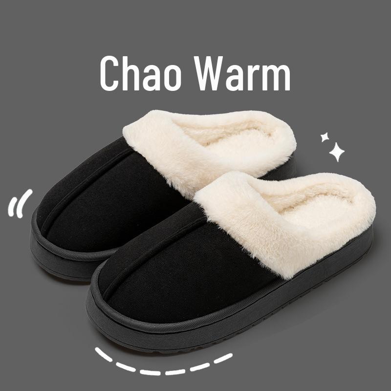 High-End Non-Slip Fluffy Cotton Slippers for Couples - Warm, Thick-Soled, Indoor Use for Autumn and Winter