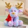 Reindeer Plush Toy - Christmas & Birthday Gift for Girlfriend, Stuffed Animal Pillow
