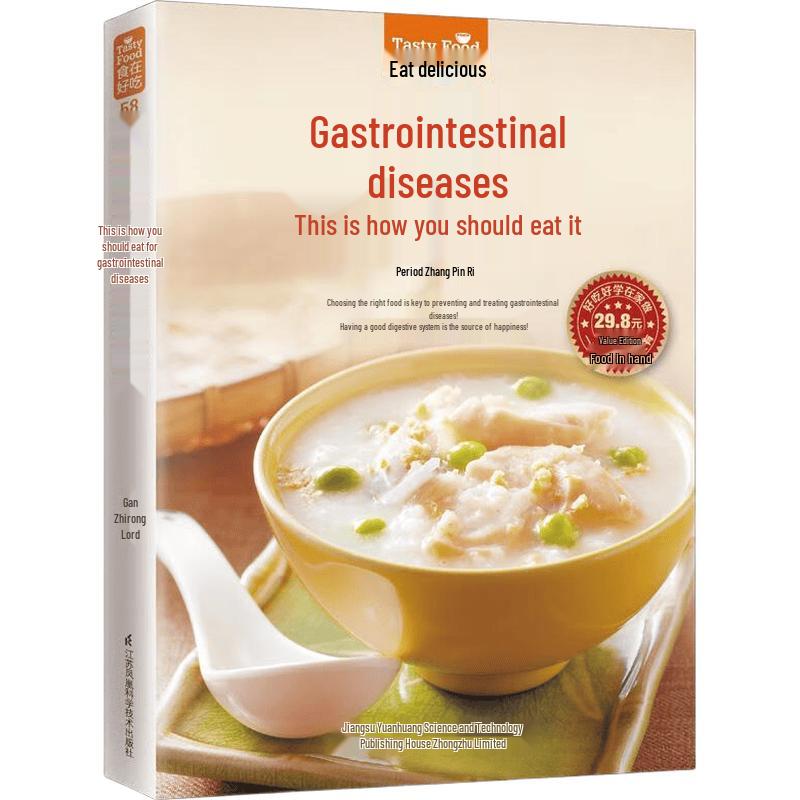 Gastrointestinal Health Diet Guide