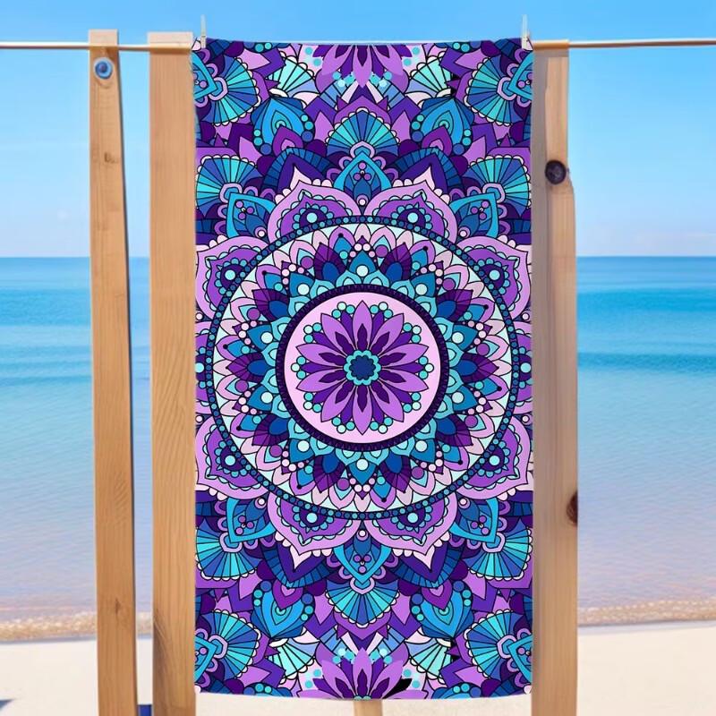 Mandala Microfiber Beach & Bath Towel 2-Pack