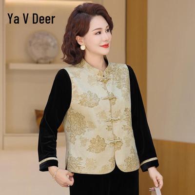 Yalu Women's New Chinese Style Velvet Outfits