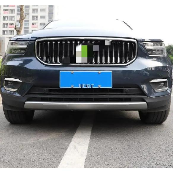 Samochód Nadwozie Przód Reflektor Przeciwmgielny Lampa Detektor Ramka Naklejka ABS Chromowana Osłona Element Wykończeniowy 2 szt. Do VOLVO XC40 2019 2020 Akcesoria Samochodowe