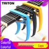 Folk & Electric Guitar Capo with Ukulele Tuner - Acoustic Guitar Accessories
