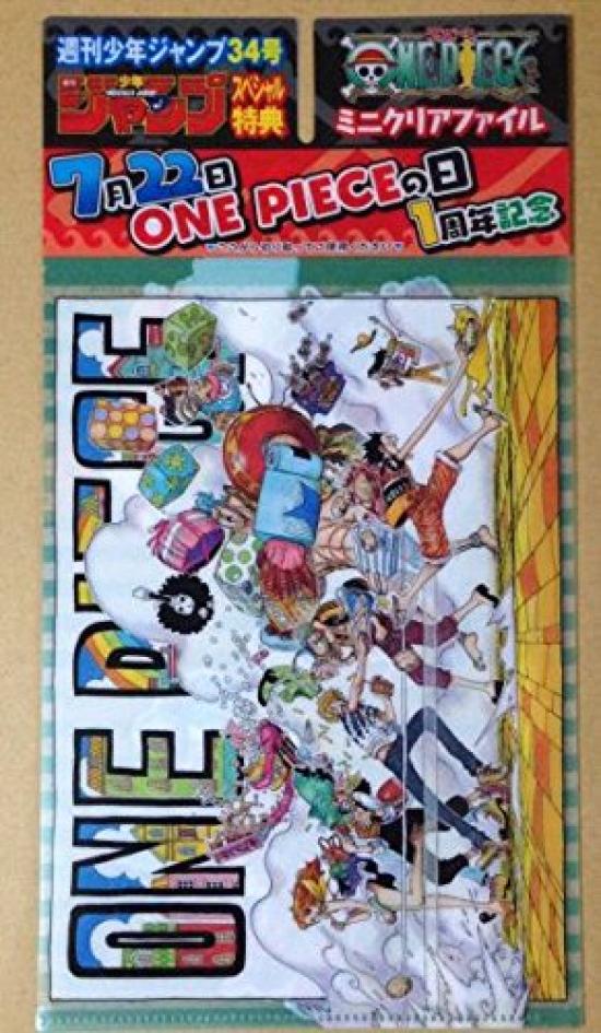 One Piece 21st Anniversary Mini Clear File Kanahei SP Collaboration Loose Petit Sticker for Weekly Shonen Jump Issue 34 Special Bonus Supplement &