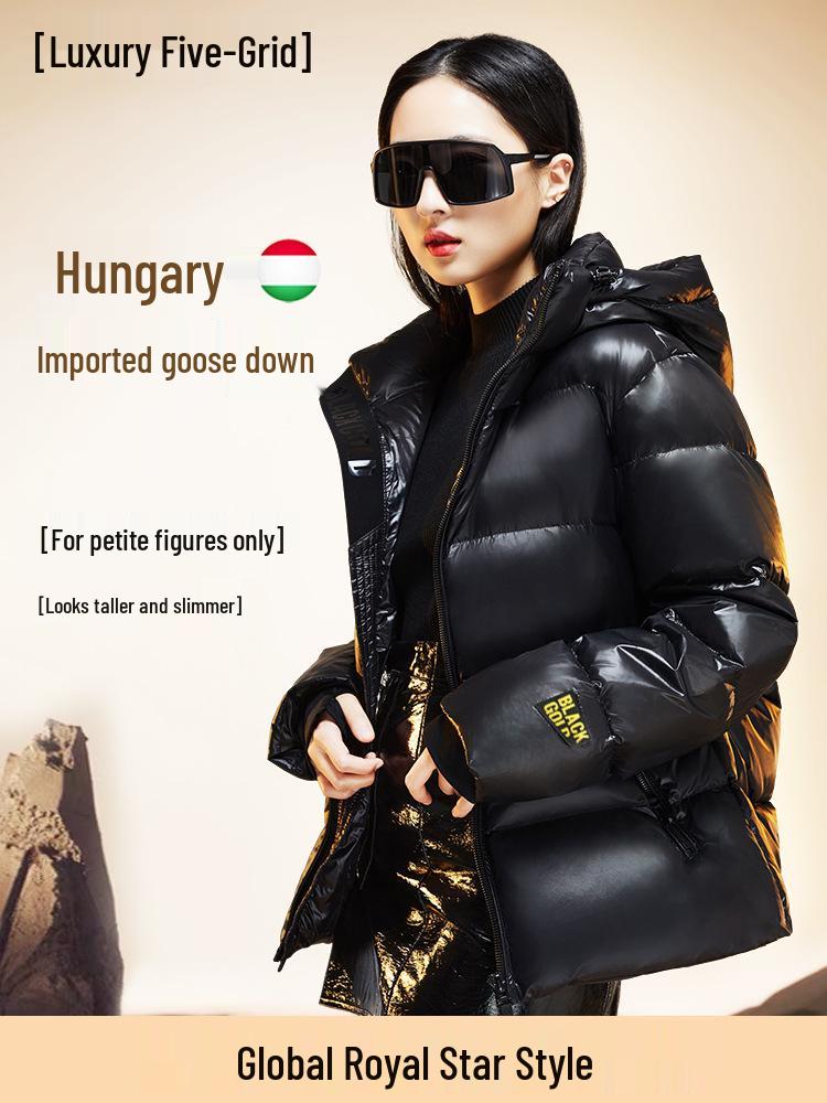 Unisex Schwarz Gold Kapuzen Daunenjacke - Trendig, Verdickt, Übergröße, Kurz für Herbst/Winter