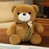 Rose Sitting Teddy Bear Plush Toy Cartoon Stuffed Animal Doll Decoration Gift