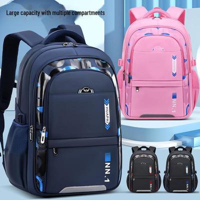 2024 Large-Capacity School Backpack for Grades 1-9: Ideal for Primary and Junior High Children