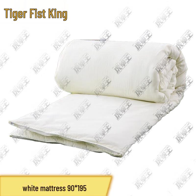 Tiger King Cotton Mattress Pad