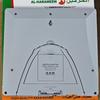 Azan Prayer Table Clock Calendar Islamic Mosque Calendar Prayer Wall Clock Alarm Temperature Display Ramadan Home Decor