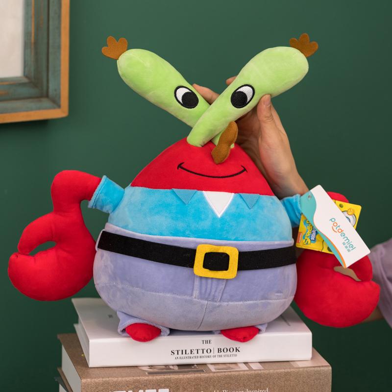 Anime Spongebob Schwammkopf Patrick Star Thaddäus Tentakel Eugene H. Krabs Gary Kawaii Plüschtiere Schlüsselanhänger Geburtstagsgeschenk für Kinder