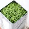 PREMIUM Full Bud Que She Tea New Premium Guizhou Tea Gift Box